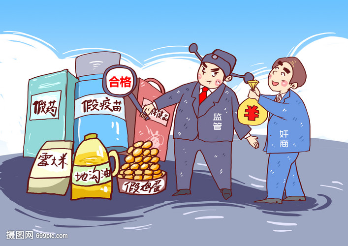 银河铁道之夜